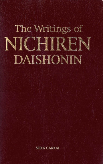 The Writings of Nichiren Daishonin